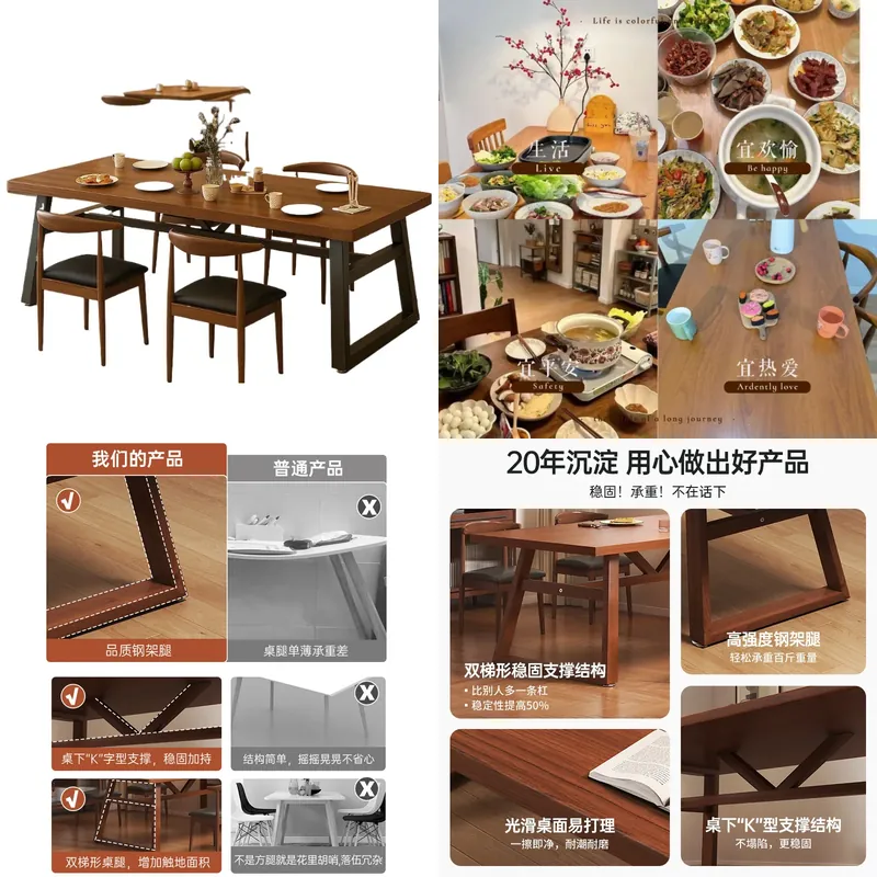 Food Snacks Catering - ชุดโต๊ะและเก้าอี้รับประทานอาหารเชิงพาณิชย์สำหรับโรงแรม ร้านอาหาร บริการจัดเลี้ยง โต๊ะยาวสำหรับร้านอาหารว่าง บาร์บีคิว ร้านอาหารฟาสต์ฟู้ด