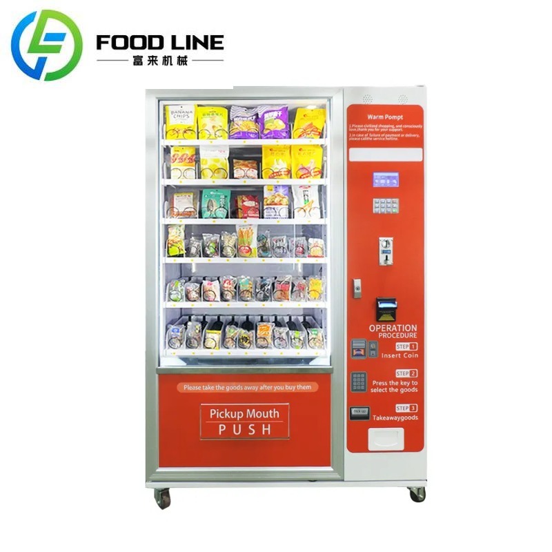 ตู้จำหน่ายสินค้าอัตโนมัติแบบกำ - Food Drink Snacks บทวิจารณ์และราคา