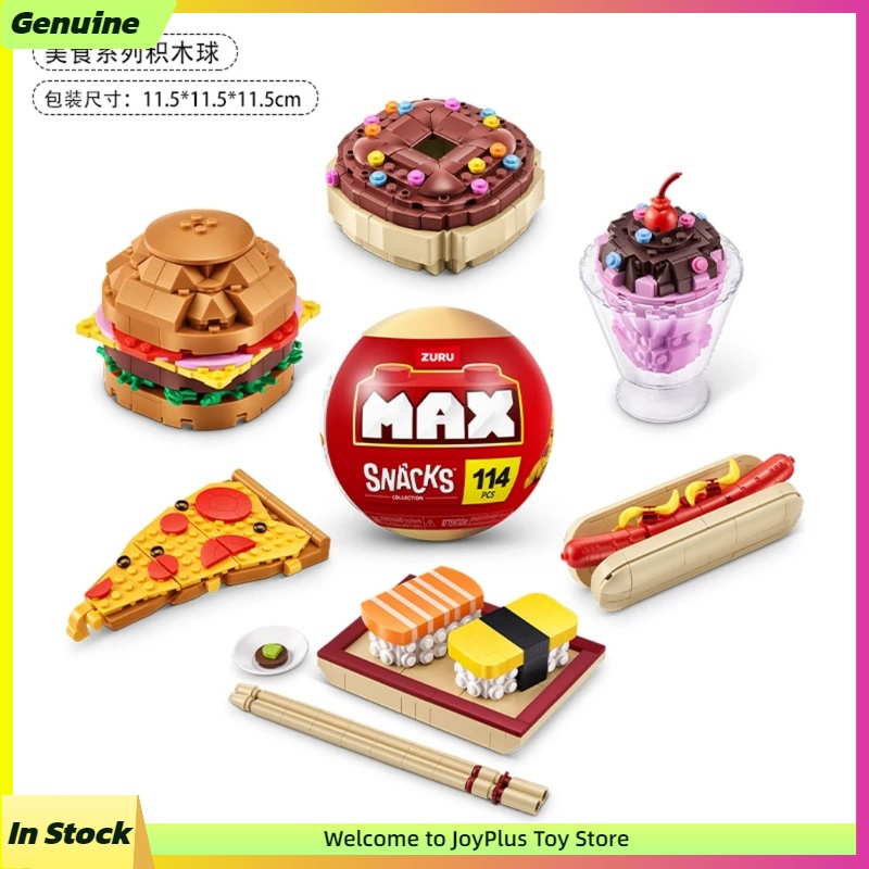 กล่องสุ่มของเล่น ZURU MAX Snac - Food Snacks Gifts บทวิจารณ์และราคา