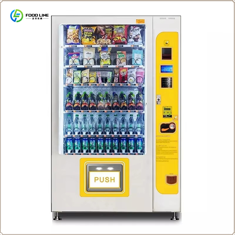 ตู้จำหน่ายสินค้าอัตโนมัติอัจฉร - Food Drink Snacks บทวิจารณ์และราคา