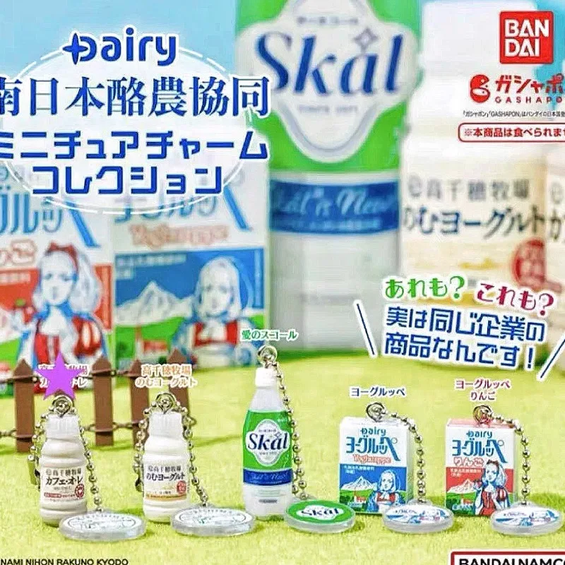 Bandai Gashapon น่ารัก Kawaii  - Food Snacks Gifts บทวิจารณ์และราคา