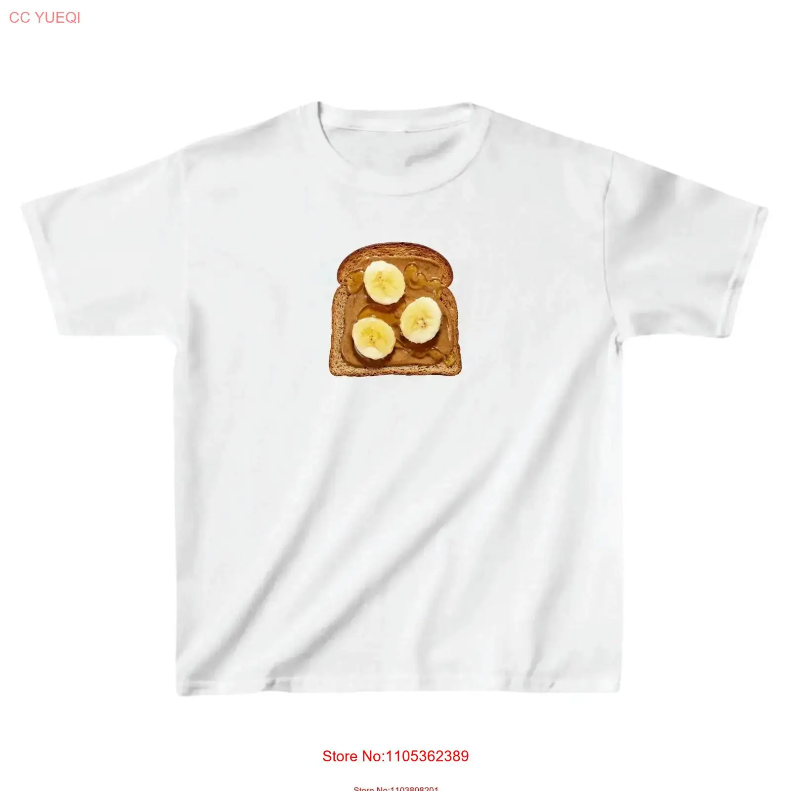 เสื้อยืดเด็กพิมพ์ลายกล้วยและเน - Peanut Butter Snack บทวิจารณ์และราคา