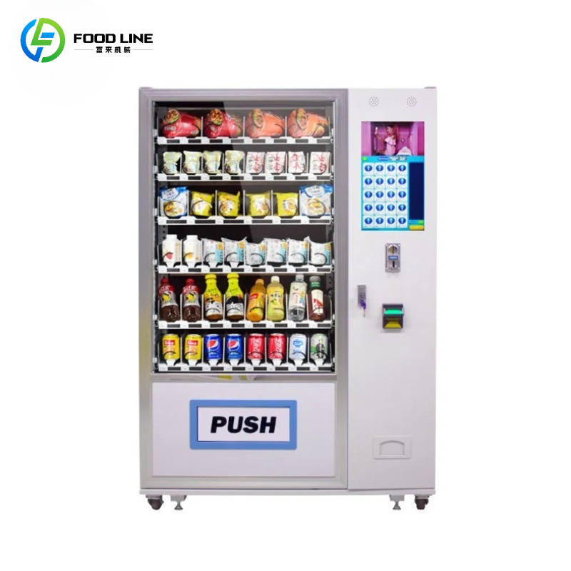 ตู้จำหน่ายขนมและเครื่องดื่มแบบ - Food Drink Snacks บทวิจารณ์และราคา