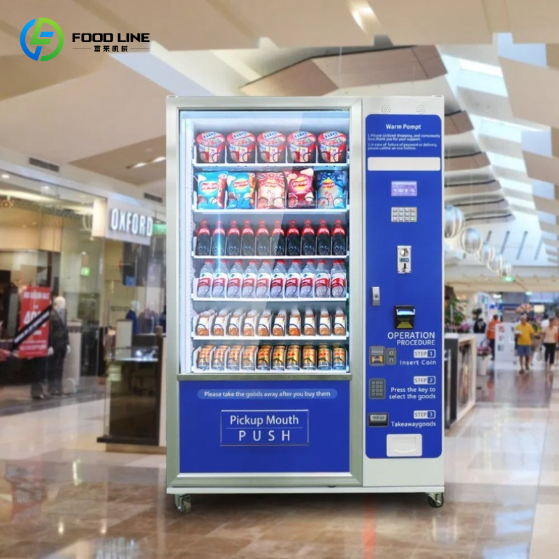 ตู้จำหน่ายขนมและเครื่องดื่มแบบ - Food Drink Snacks บทวิจารณ์และราคา