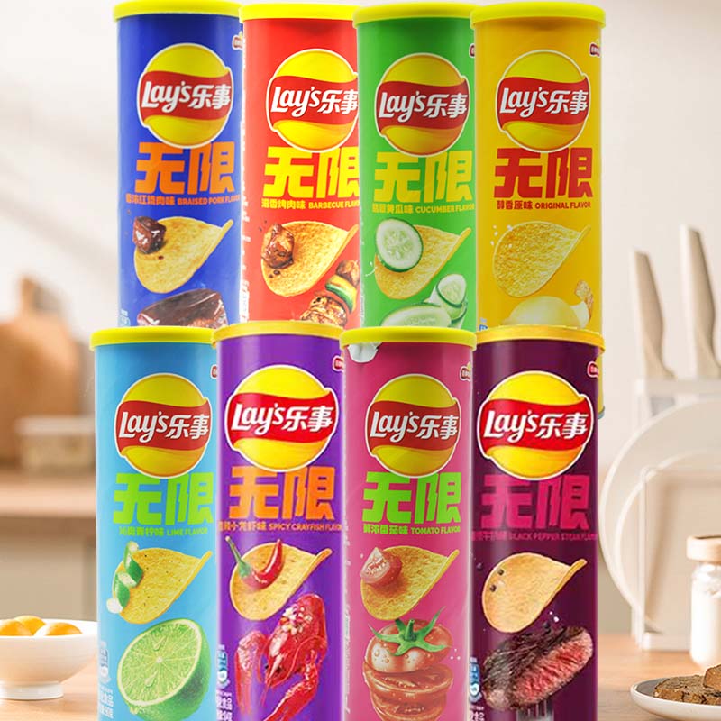 เลย์ มันฝรั่งทอดกรอบ 3.18 ออนซ - Food Snacks To Eat บทวิจารณ์และราคา